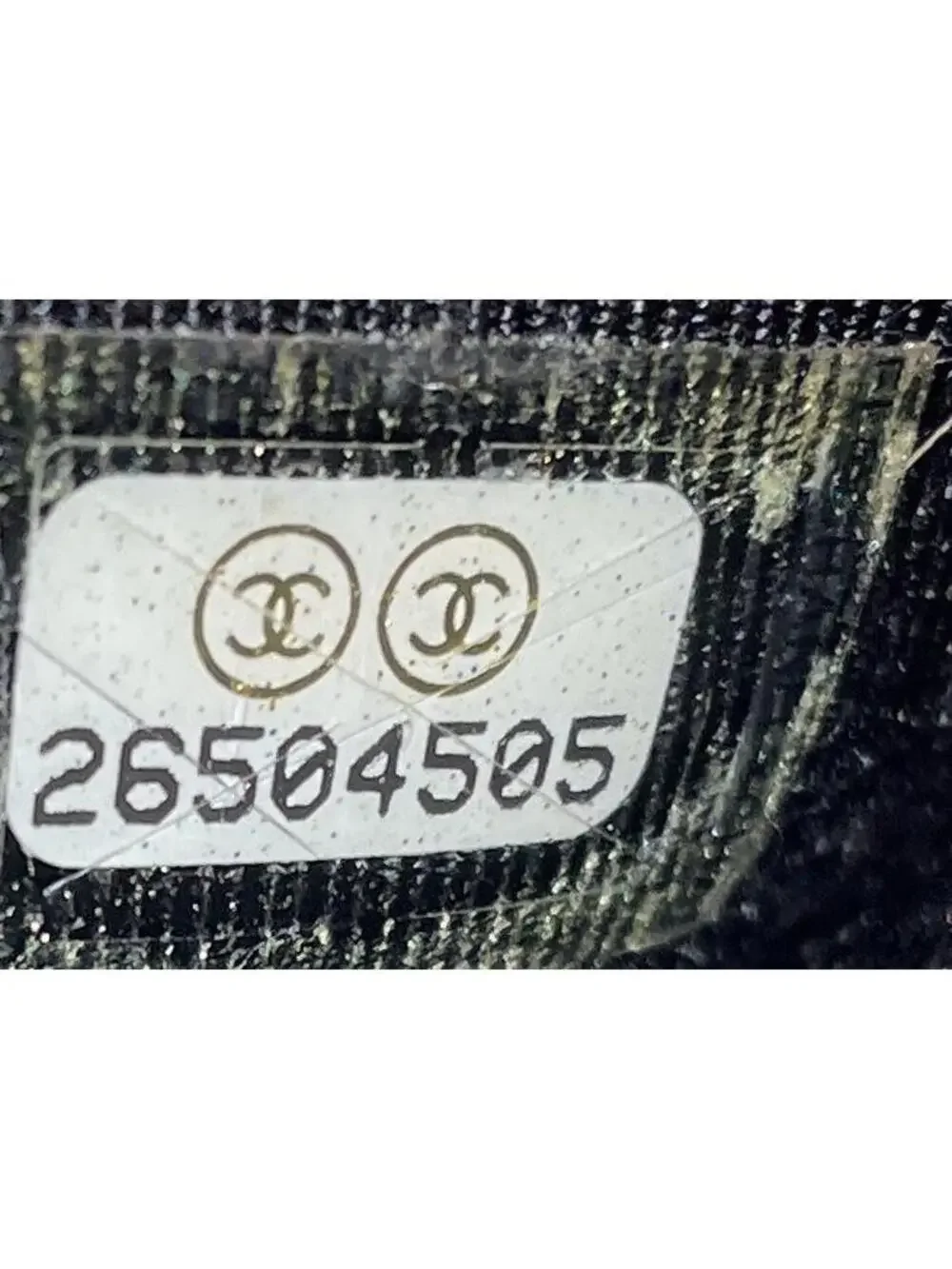 Chanel Wallet On Chain Quilted Caviar #230127C41B